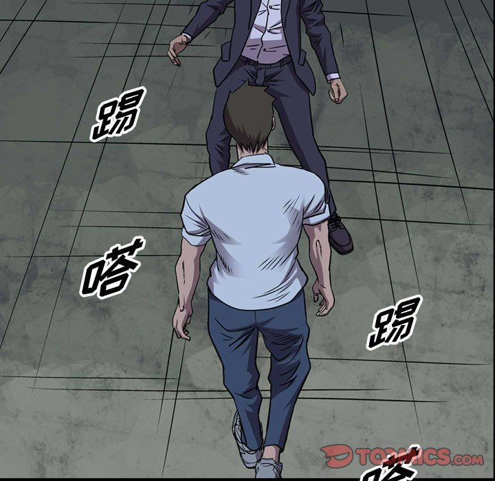 第141話 - 第89张