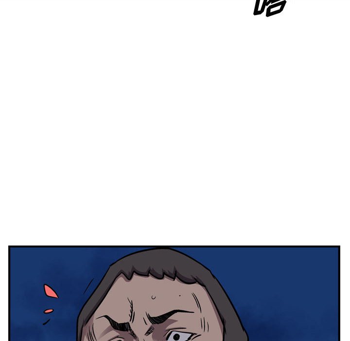 第141話 - 第90张