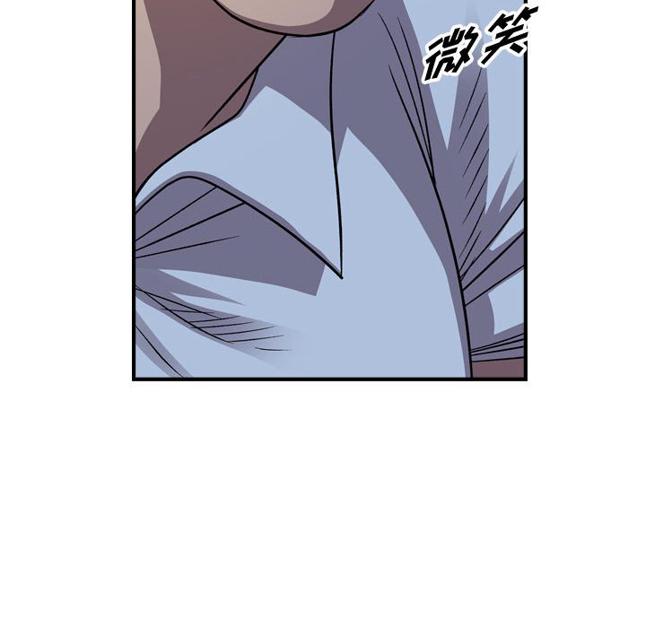 第142話 - 第109张