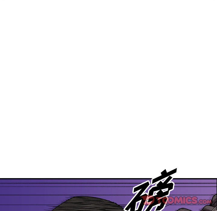 第142話 - 第17张