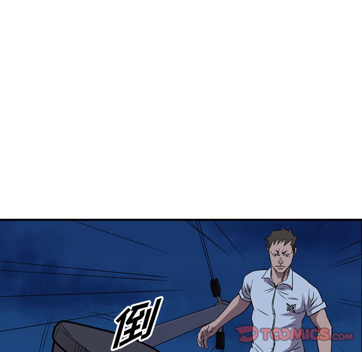 第142話 - 第41张