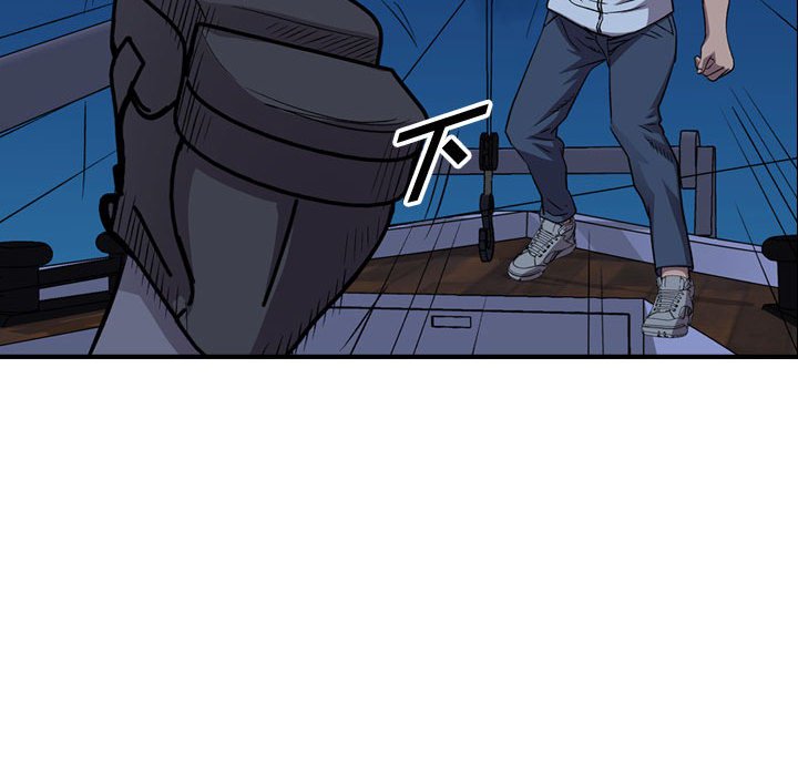 第142話 - 第42张