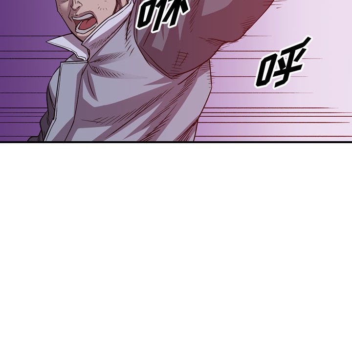 第142話 - 第49张