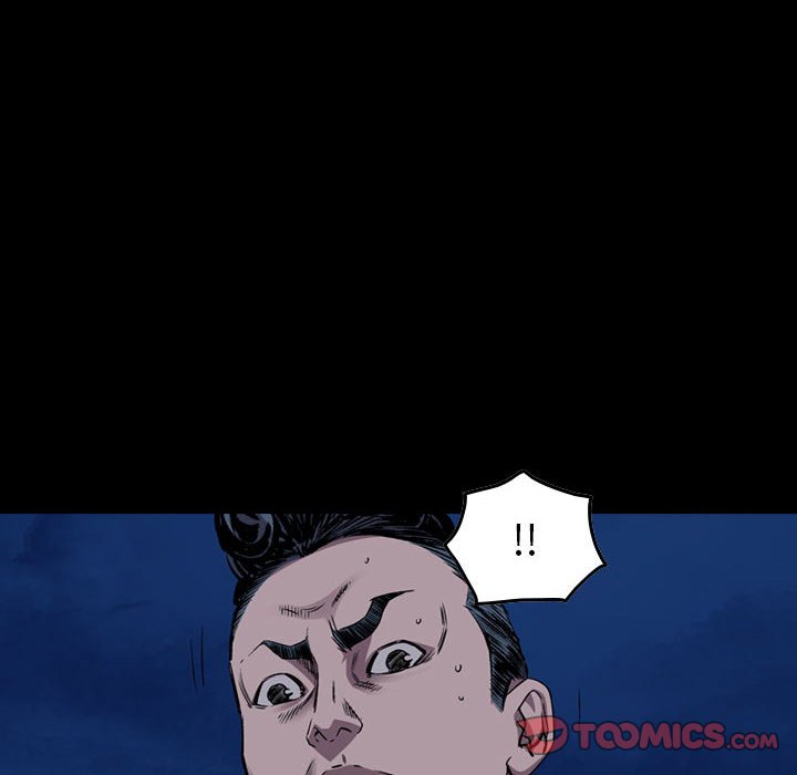 第142話 - 第5张