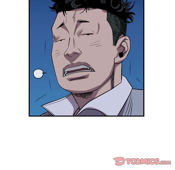 第142話 - 第74张
