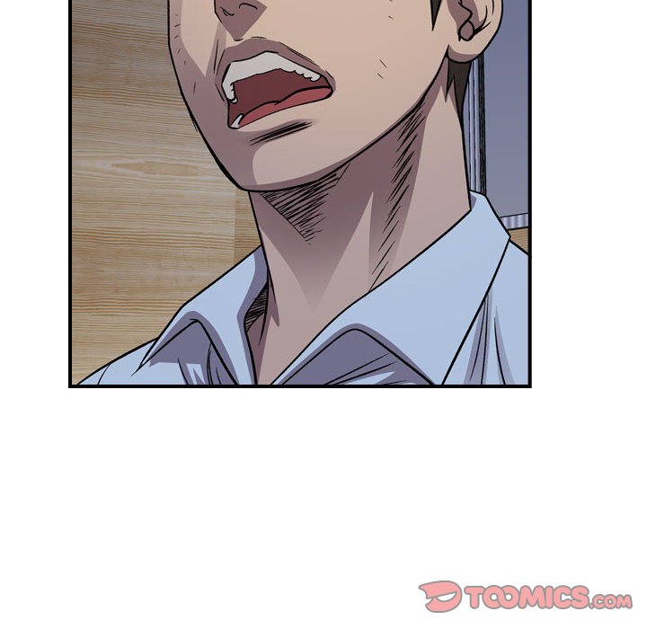 第142話 - 第98张