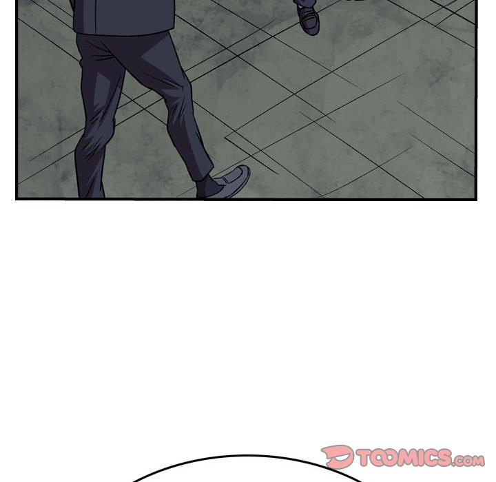 第143話 - 第104张