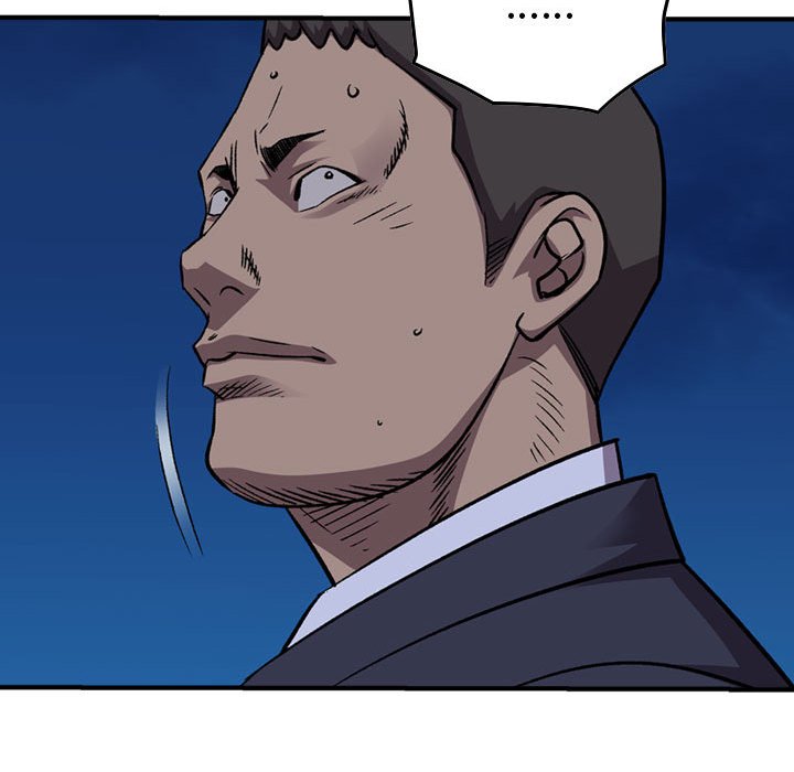第143話 - 第107张