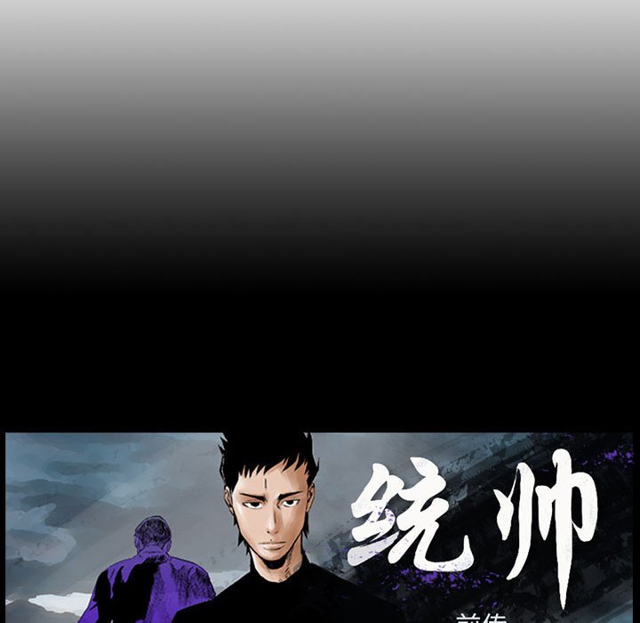 第143話 - 第126张