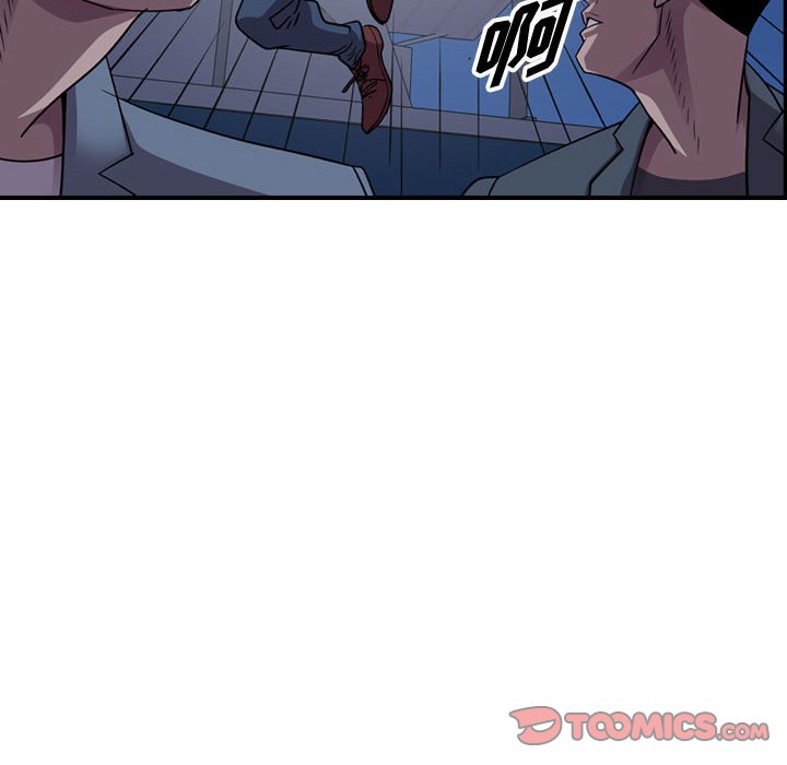 第143話 - 第56张