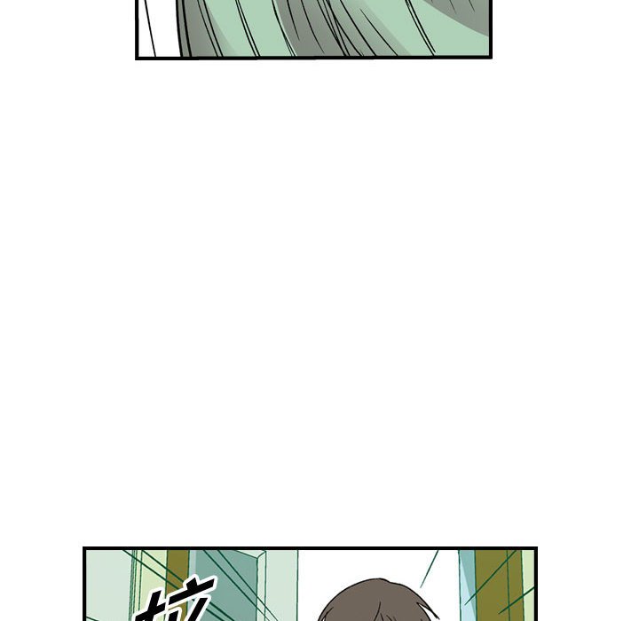 第144話 - 第99张