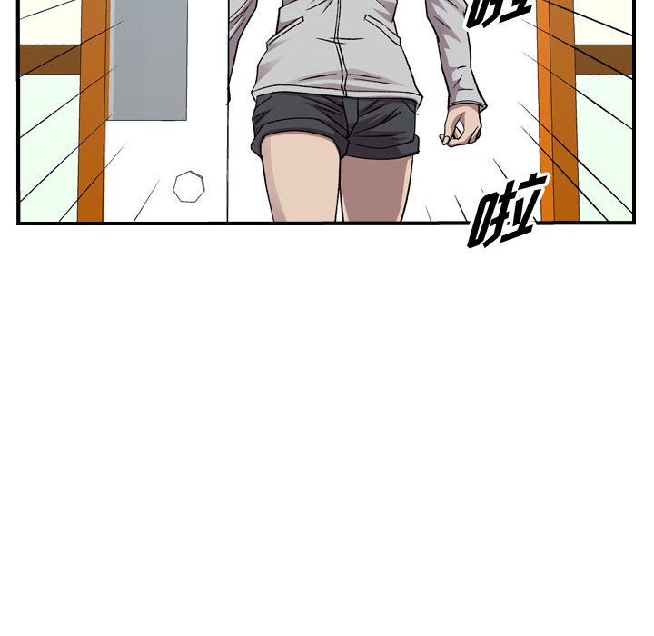 第145話 - 第106张