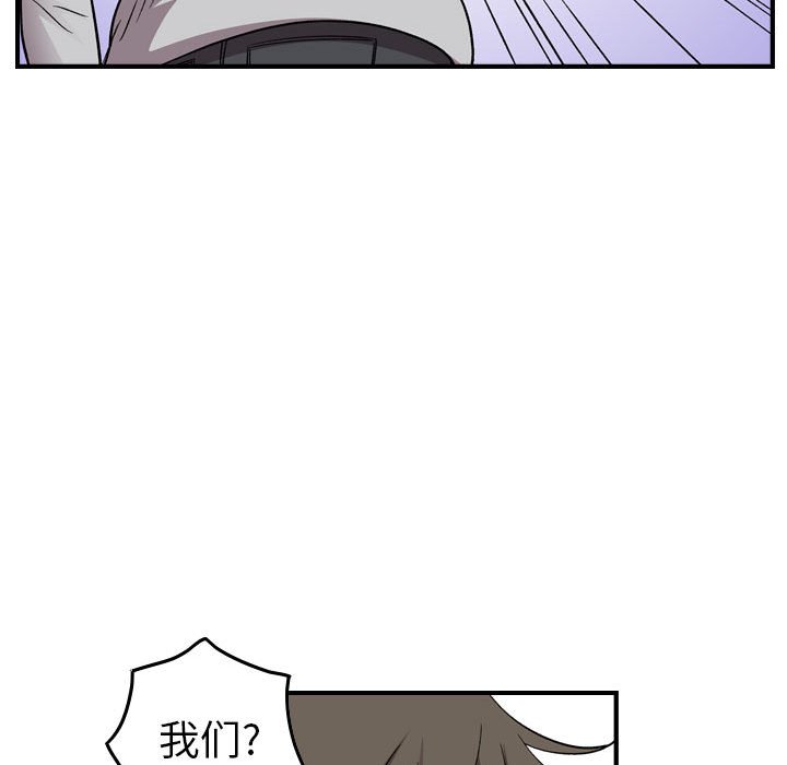 第145話 - 第126张
