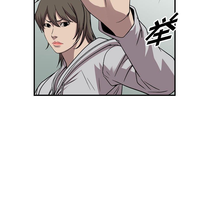 第145話 - 第131张