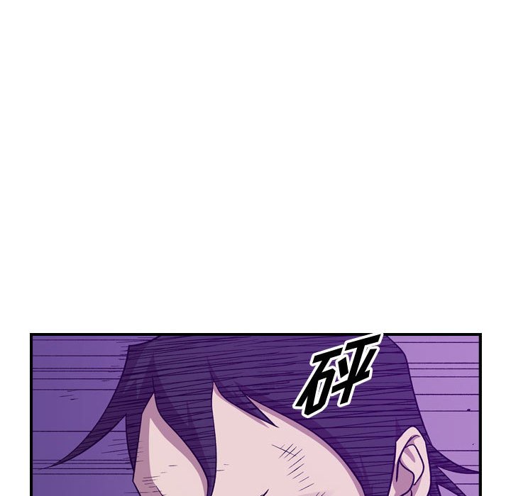 第145話 - 第47张