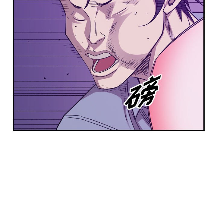第145話 - 第48张