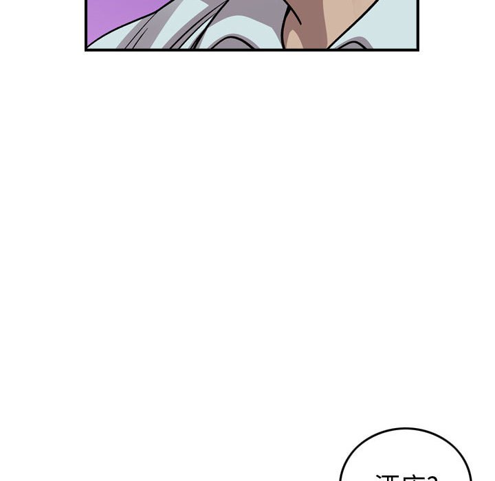 第146話 - 第102张