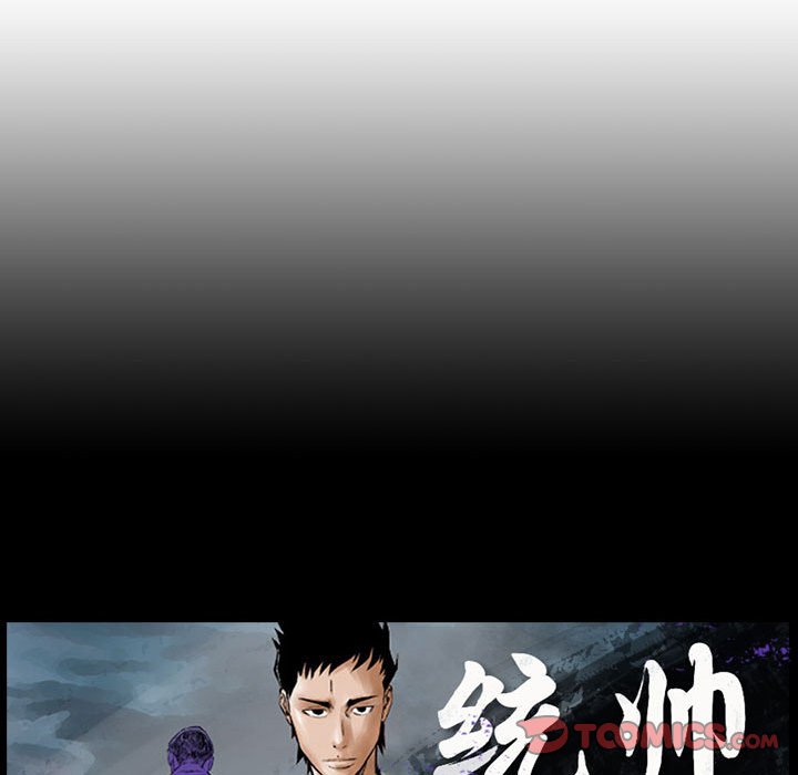 第146話 - 第131张