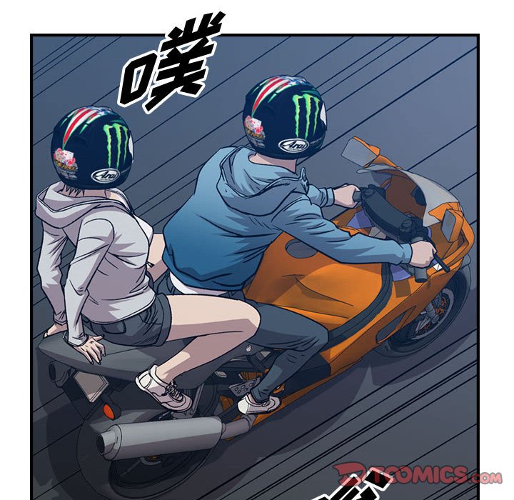 第146話 - 第14张