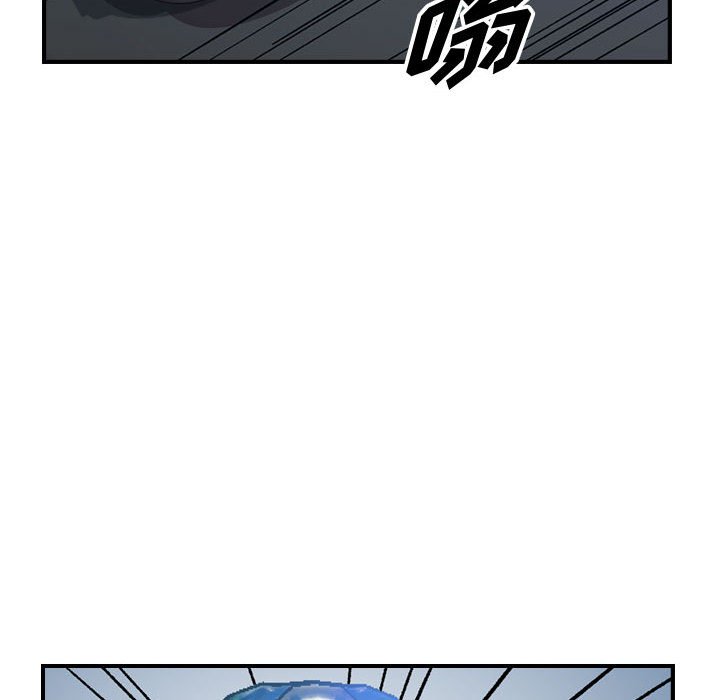 第146話 - 第15张