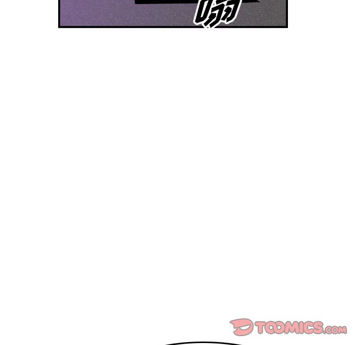 第146話 - 第23张