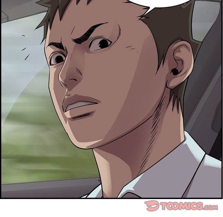 第146話 - 第26张