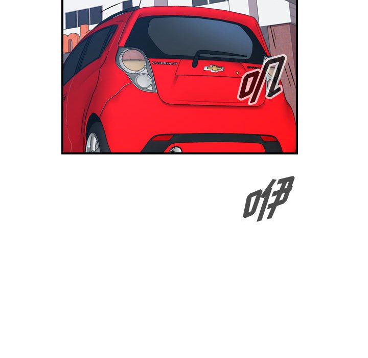 第146話 - 第36张