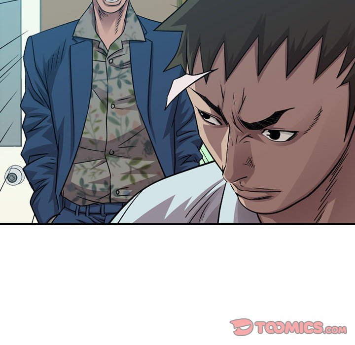 第146話 - 第83张