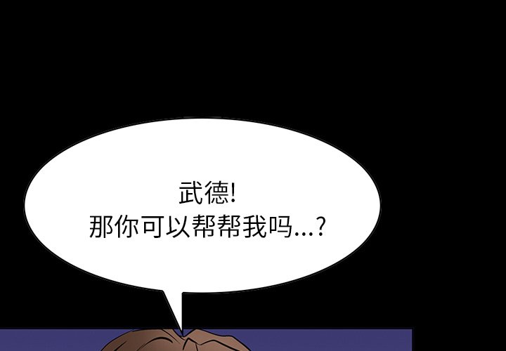 第15話 - 第0张