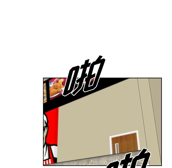 第15話 - 第20张