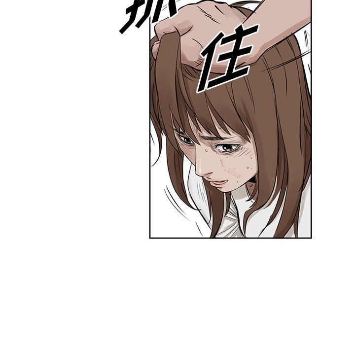 第15話 - 第25张