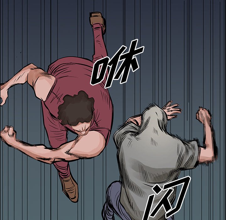 第15話 - 第64张