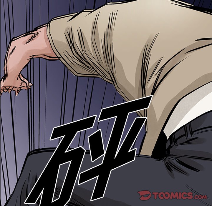 第15話 - 第69张