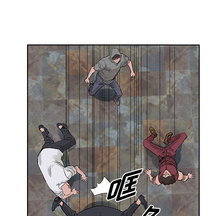 第15話 - 第71张