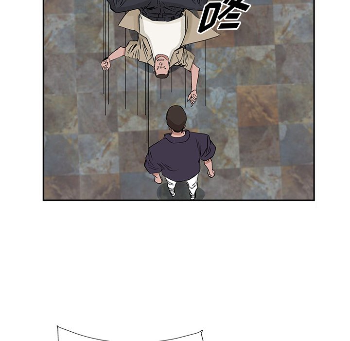 第15話 - 第72张