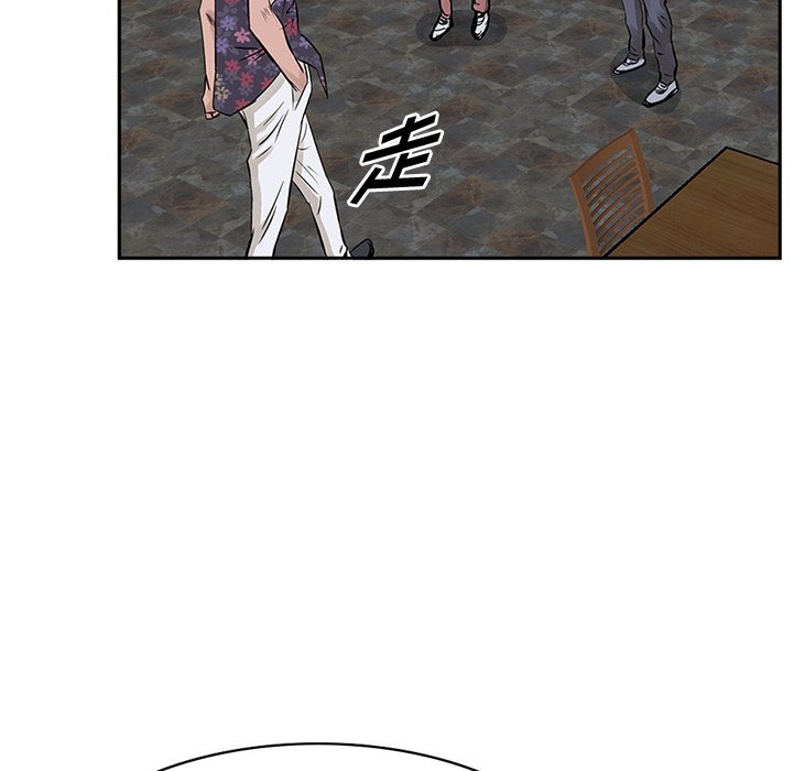 第15話 - 第77张
