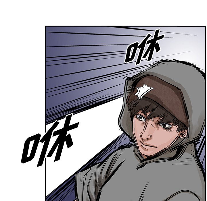 第15話 - 第80张