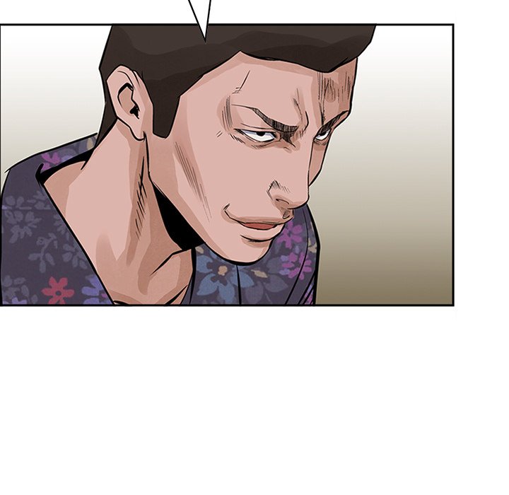 第15話 - 第84张