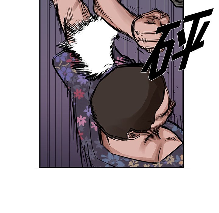 第15話 - 第88张