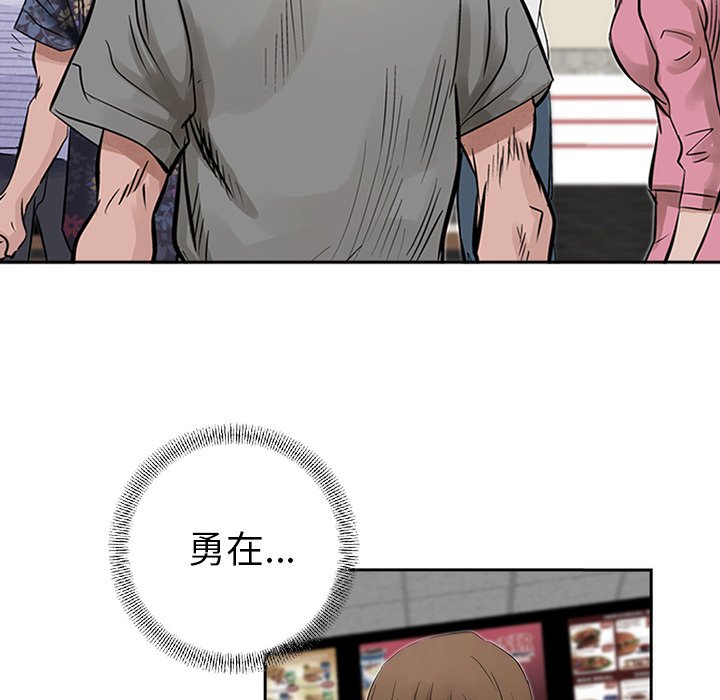 第15話 - 第93张