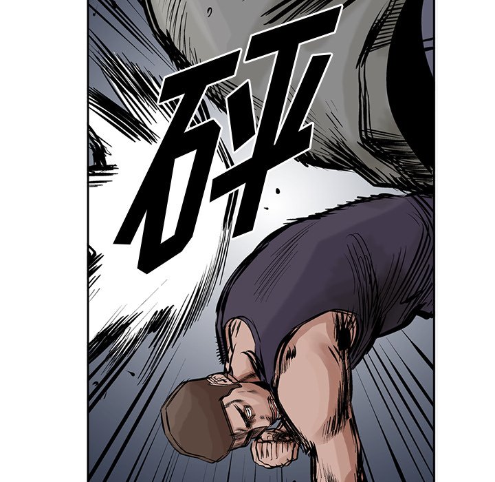 第16話 - 第14张
