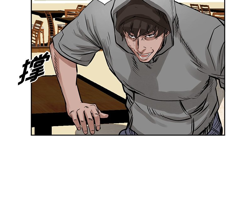 第16話 - 第40张