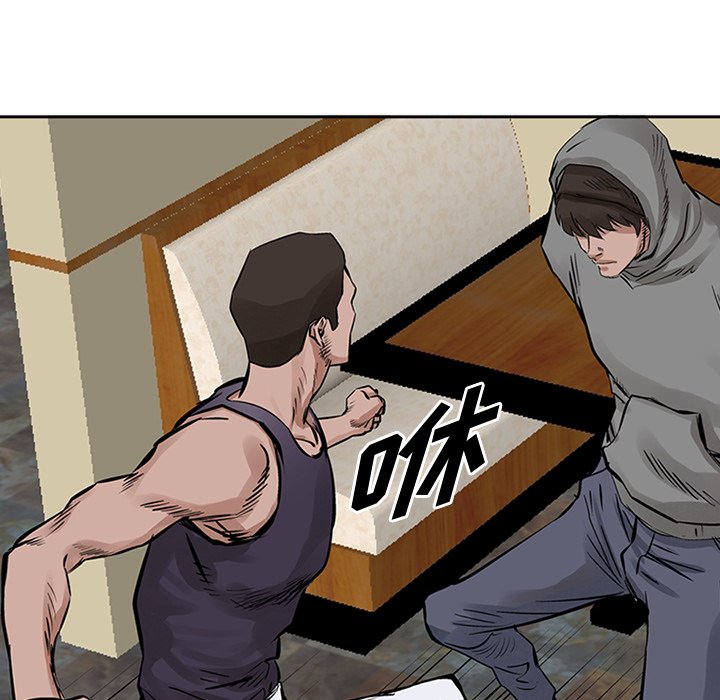 第16話 - 第41张