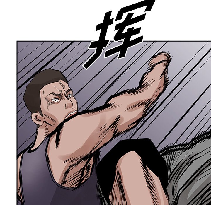 第16話 - 第43张