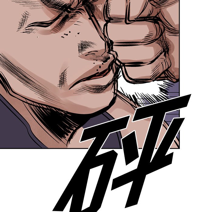 第16話 - 第46张