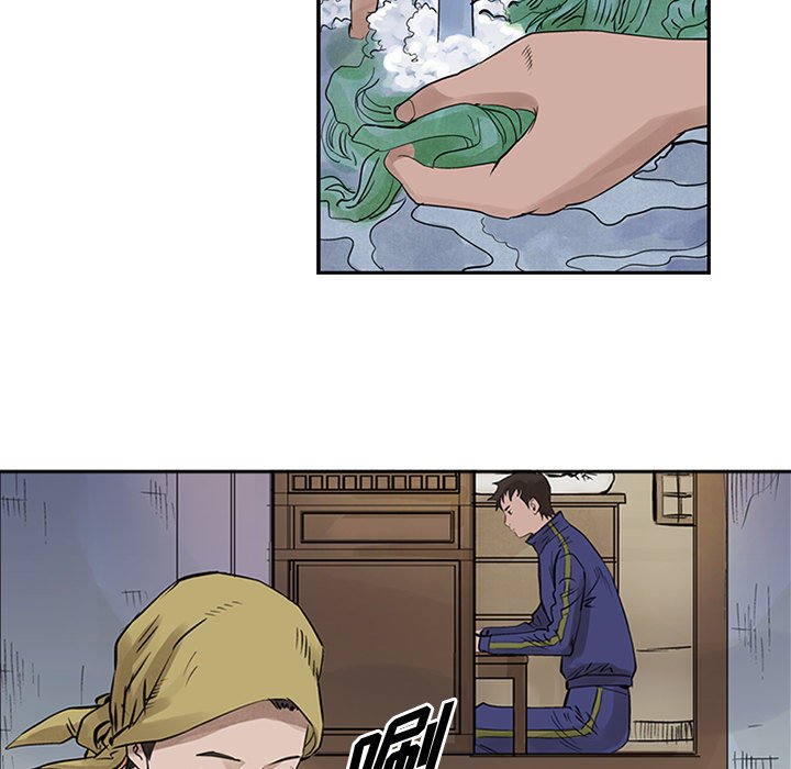 第17話 - 第12张