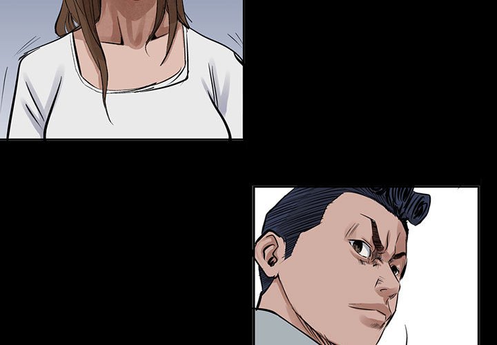 第17話 - 第2张