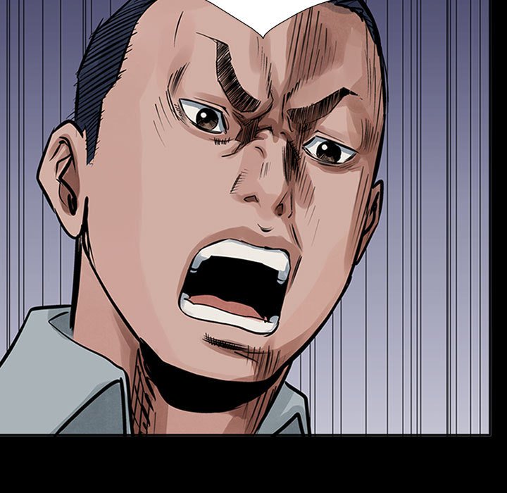第17話 - 第4张