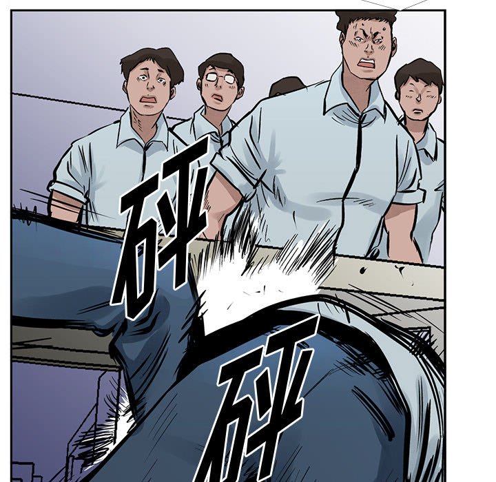 第17話 - 第70张