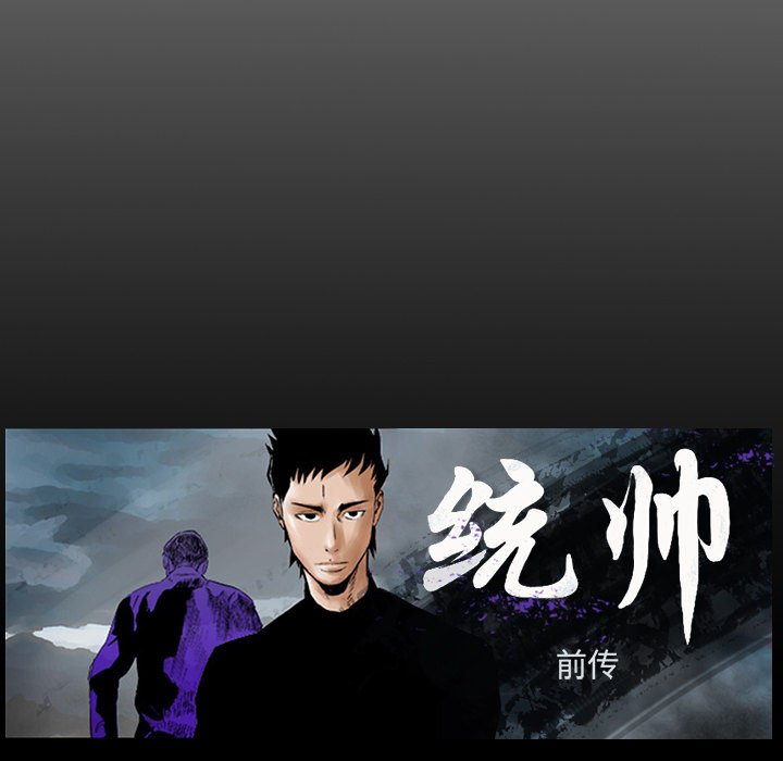 第17話 - 第78张